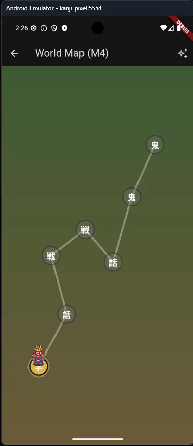 World map screen with a winding path of battle and story nodes marked by kanji